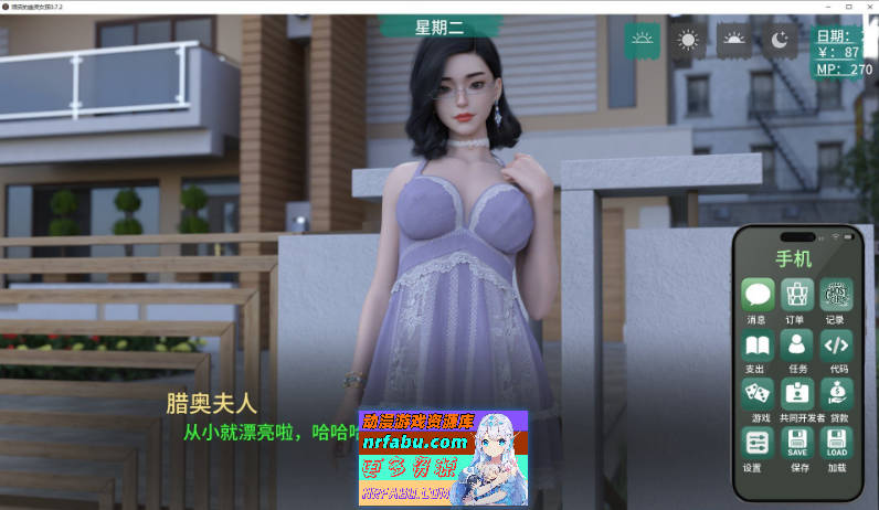 顽皮的幽灵女孩V0.7.2 AI汉化版[PC+安卓][1.7G]