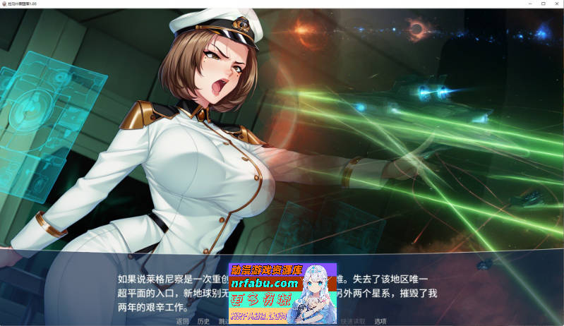 拉马什图堕落V1.00 AI汉化版[PC+安卓][1.5G]