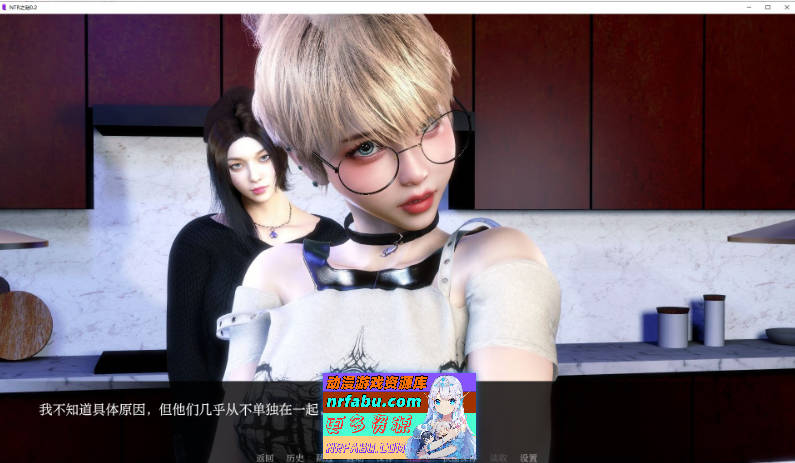 NTR之谜V0.6.5 AI汉化版[PC+安卓][2.4G]