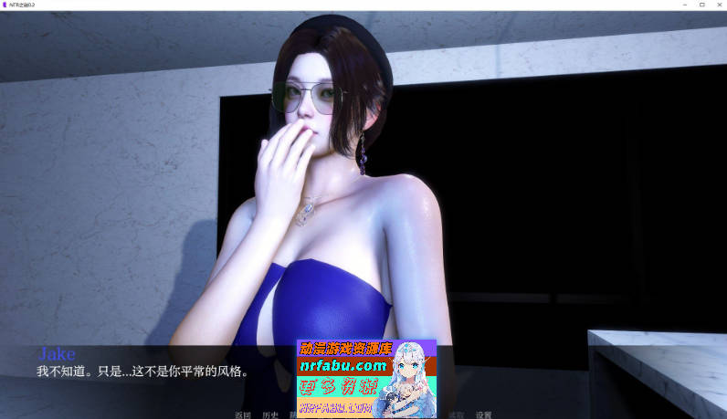 NTR之谜V0.6.5 AI汉化版[PC+安卓][2.4G]