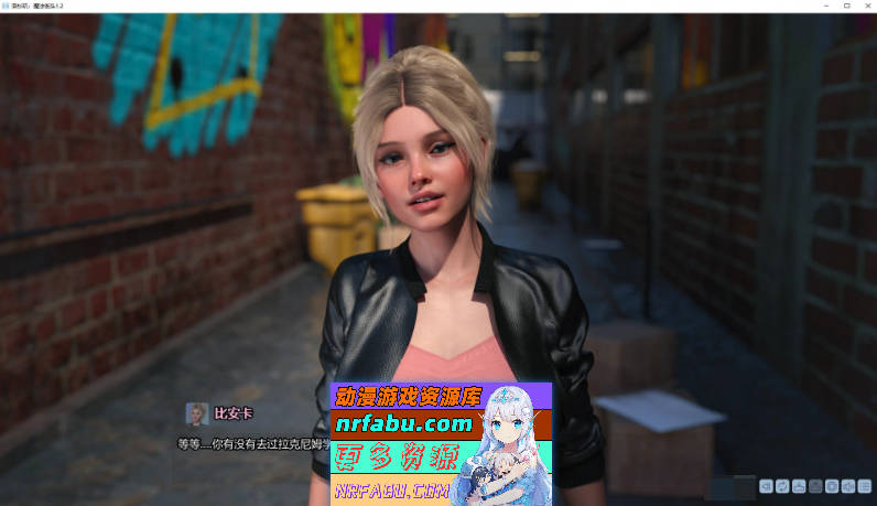 洛杉矶：魔法街头V1.2 AI汉化版[PC+安卓][2.2G]