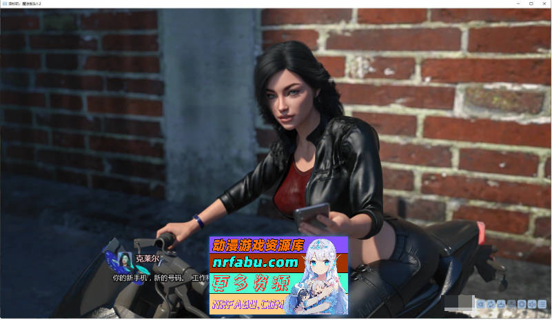 洛杉矶：魔法街头V1.2 AI汉化版[PC+安卓][2.2G]