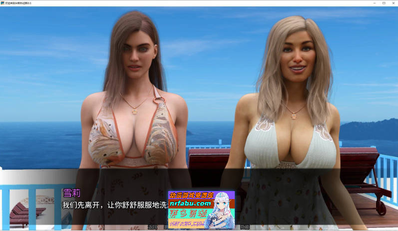 欢迎来到米斯科纽斯V0.5 AI汉化版[PC+安卓][2.1G]