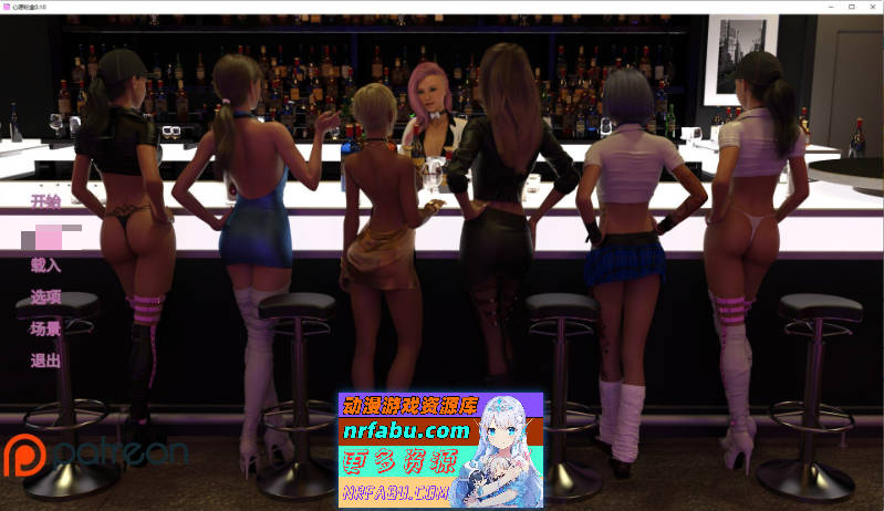 心愿粉盒V0.10 AI汉化版[PC+安卓][4.4G]