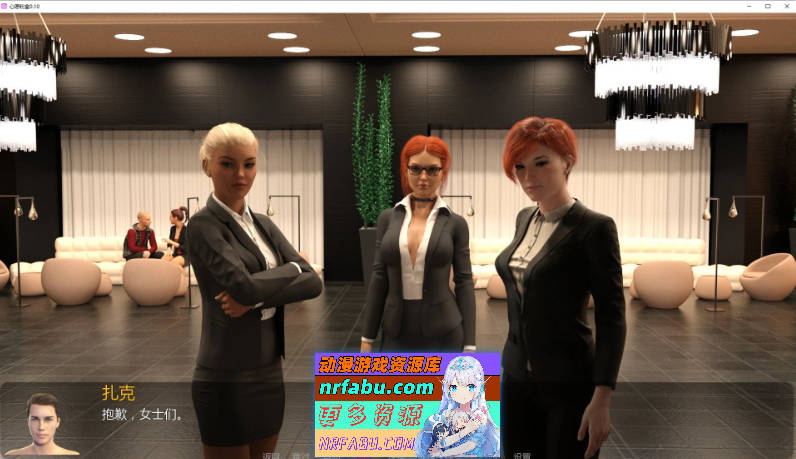 心愿粉盒V0.10 AI汉化版[PC+安卓][4.4G]