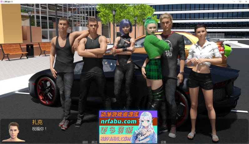 心愿粉盒V0.10 AI汉化版[PC+安卓][4.4G]