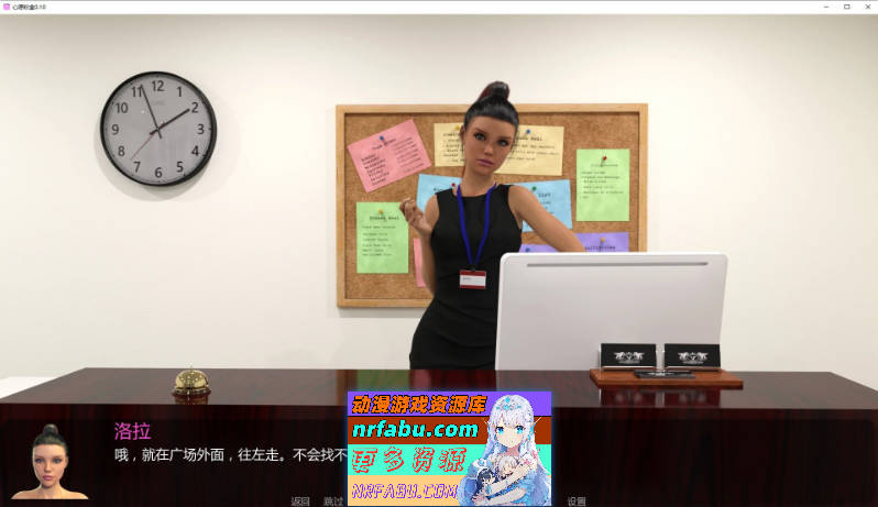 心愿粉盒V0.10 AI汉化版[PC+安卓][4.4G]