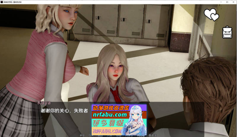 英雄到坏人V0.4.5 官方中文版[PC+安卓][6.5G]