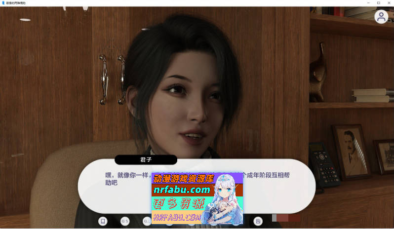 奉献的困境Ch.4 Ep.1 AI汉化版[PC+安卓][5.2G]