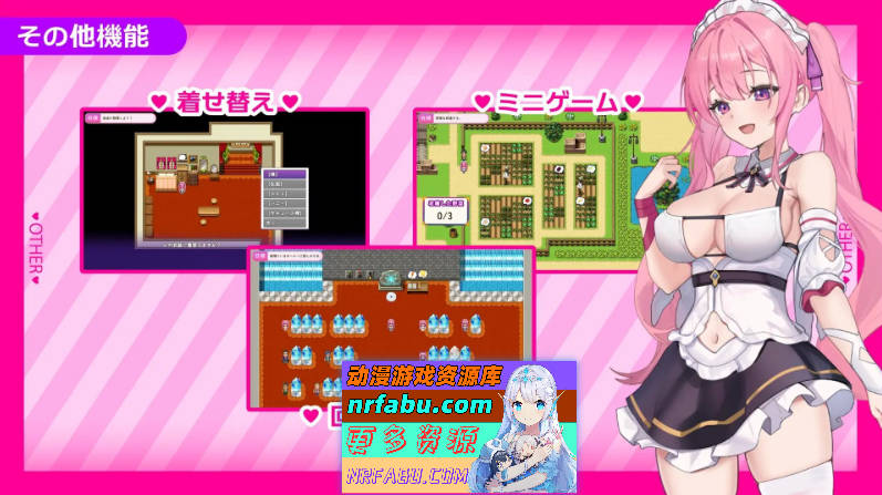 艾蕾娜的侍奉诱惑！！V1.1.0 挂载AI汉化版+存档[更新][1.6G]