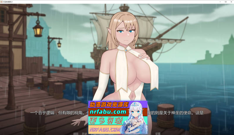 沉没的承诺V0.3 AI汉化版[PC+安卓][1.6G]