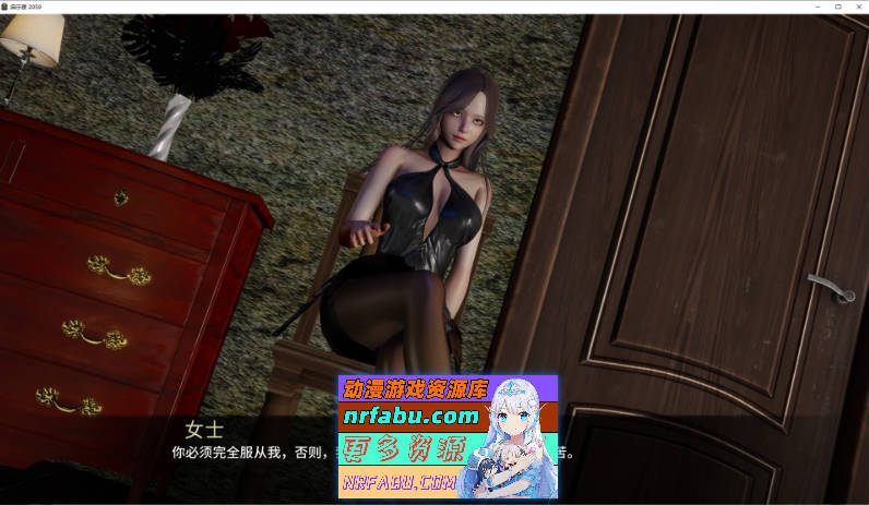 启示录2059 V0.3 官方中文版[PC+安卓][2.6G]