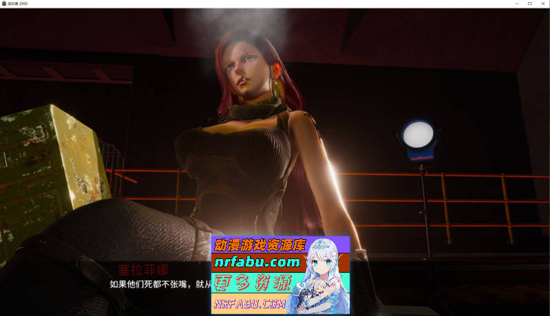 启示录2059 V0.3 官方中文版[PC+安卓][2.6G]