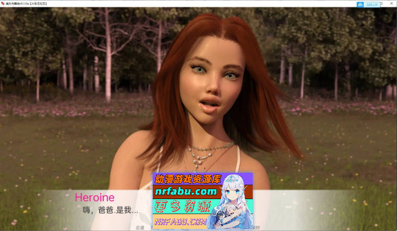 美女与暴徒V0.4.5a AI汉化版[10.7G]