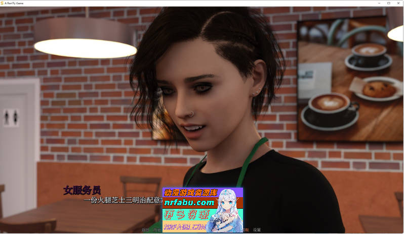 超能追踪！V0.1.3.2 Expanded AI汉化版[7G]