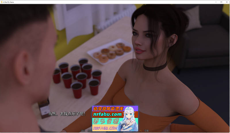 超能追踪！V0.1.3.2 Expanded AI汉化版[7G]