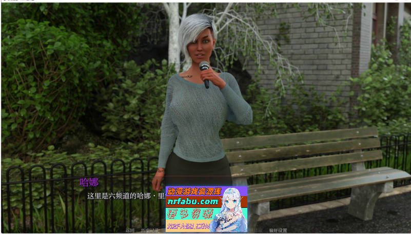 恋物定位：S&M工作室V0.10.15 AI汉化版[PC+安卓][12.8G]