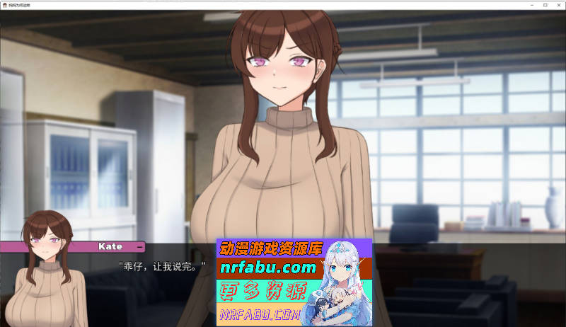 妈妈为何这样V0.7.0 官方中文版[更新][3.9G]