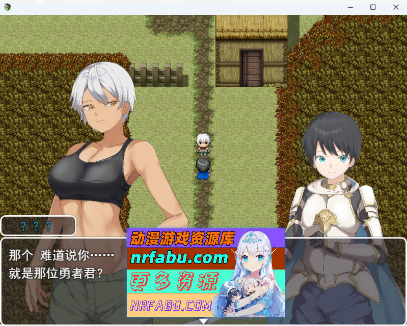 零耐性勇者～在拯救世界之前被姐姐们逆推绝顶～ 挂载AI汉化版 [新汉化] [1.4G]