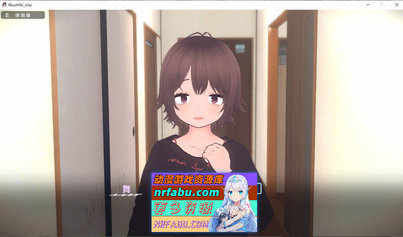 理想的家里蹲生活～父女的亲密同居～V1.0.4 官方中文正式版+存档[更新/新增体位][820M]