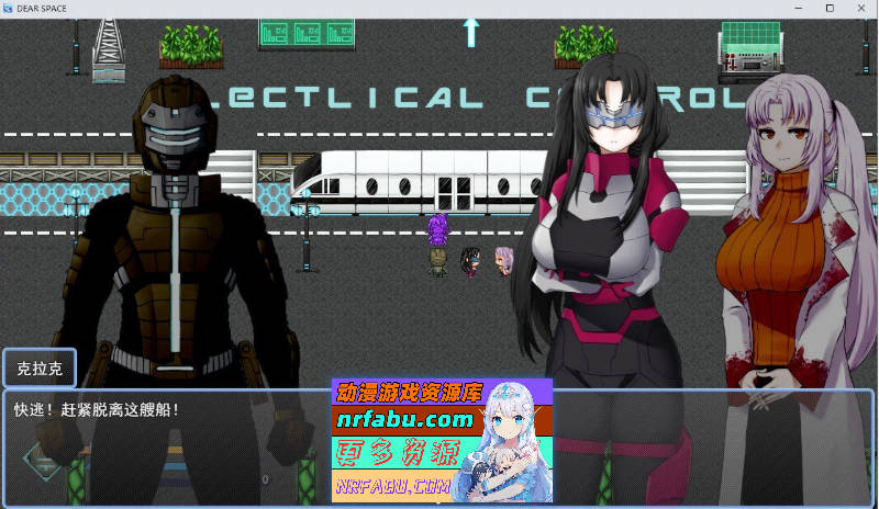 亲爱的太空 挂载AI汉化版+存档[新汉化][1.9G]