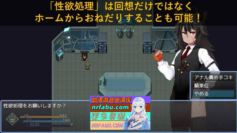 亲爱的太空 挂载AI汉化版+存档[新汉化][1.9G]