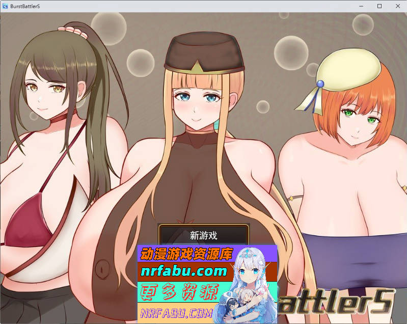 爆裂战士S V1.30 挂载AI汉化版+存档[新汉化][1.2G]