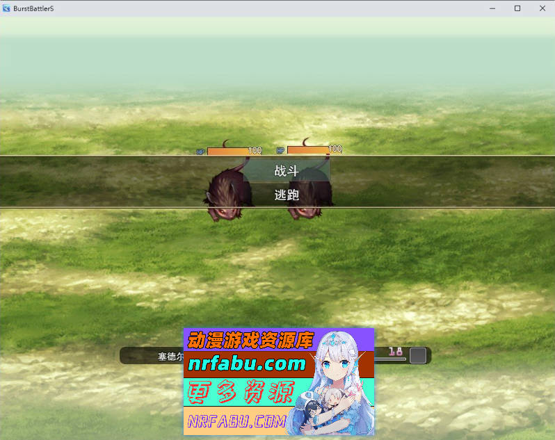 爆裂战士S V1.30 挂载AI汉化版+存档[新汉化][1.2G]