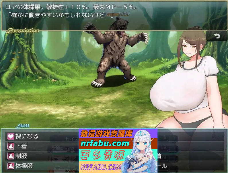 爆裂战士S V1.30 挂载AI汉化版+存档[新汉化][1.2G]