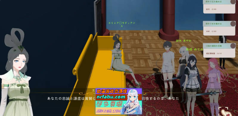 农耕英雄的皇家后宫 官方中文版[新作]]780M]