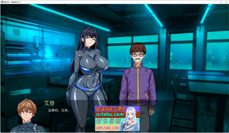 谍影沉沦：暗夜盟会V0.06.0 AI汉化版[PC+安卓][2.5G]