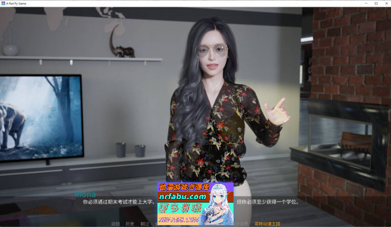 最热的夏天V1.0.1 P1 AI汉化版[PC+安卓][2.2G]