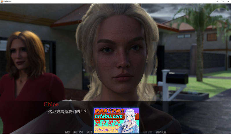 天堂市V0.4.2 AI汉化版[PC+安卓][4.4G]