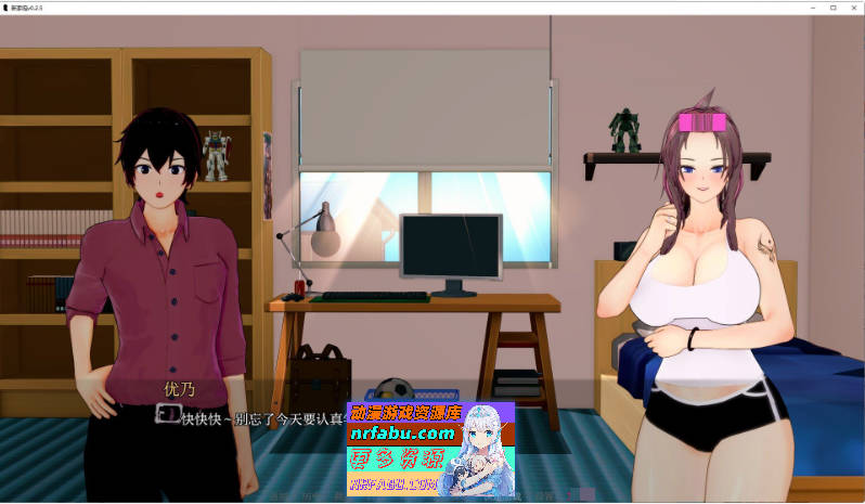 新家庭V0.4.5 AI汉化版[PC+安卓][3.8G]