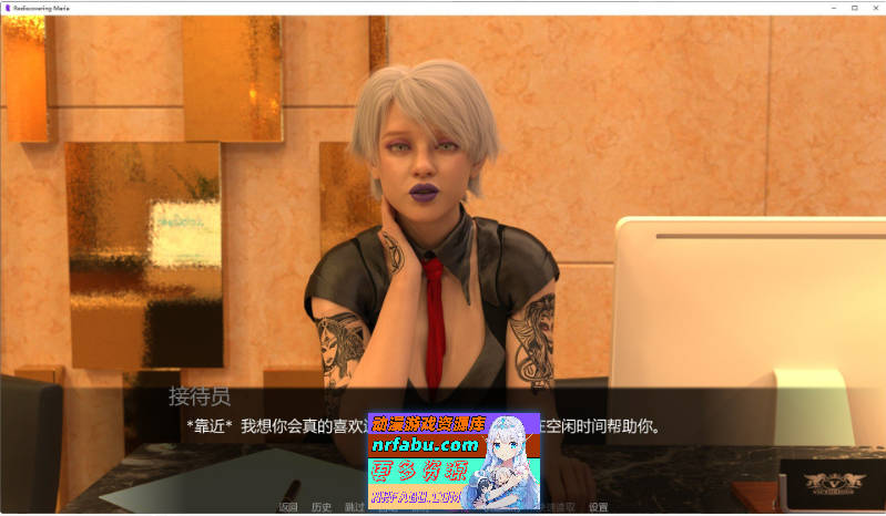 重现玛利亚 Day 2 Final AI汉化版[PC+安卓][4.8G]