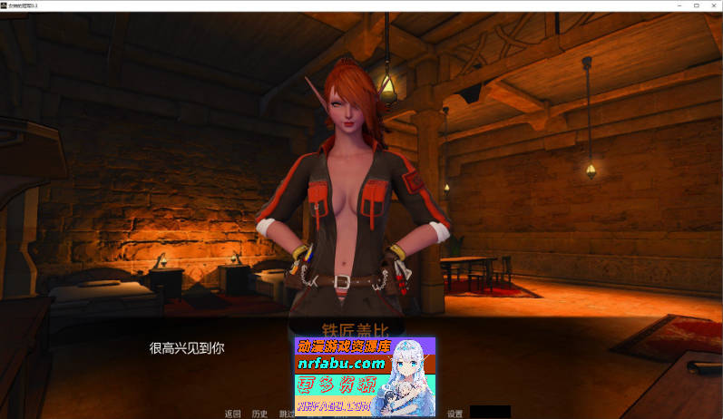 女神的冠军V0.3 AI汉化版[PC+安卓][5.6G]