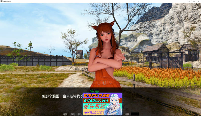 女神的冠军V0.3 AI汉化版[PC+安卓][5.6G]