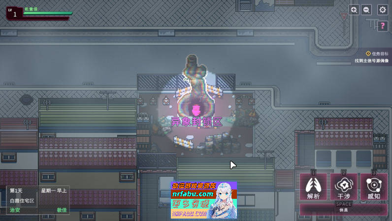 SexCP-069 官方中文步兵DEMO版[新作][910M]