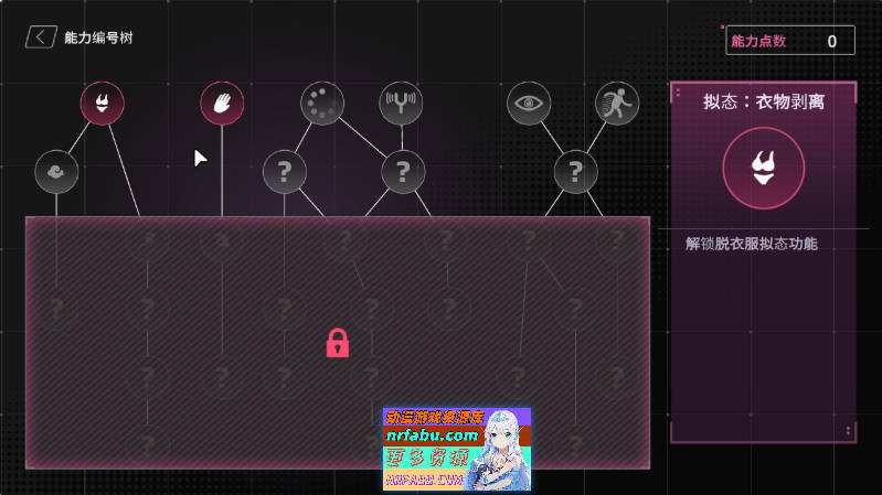 SexCP-069 官方中文步兵DEMO版[新作][910M]