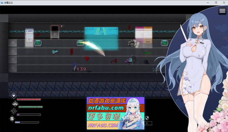 夜幕之花V0.571 官方中文步兵版[更新][PC+安卓][3G]