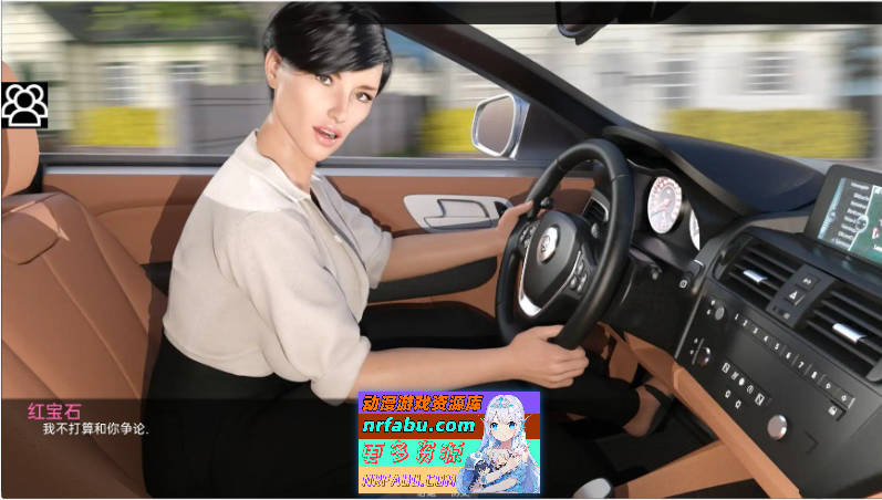 超能Ch.1 v0.24d AI汉化版[PC+安卓][7.2G]