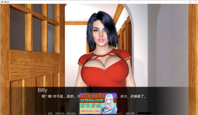 欲望之戒 V0.6.1a AI汉化版[PC+安卓][10.1G]