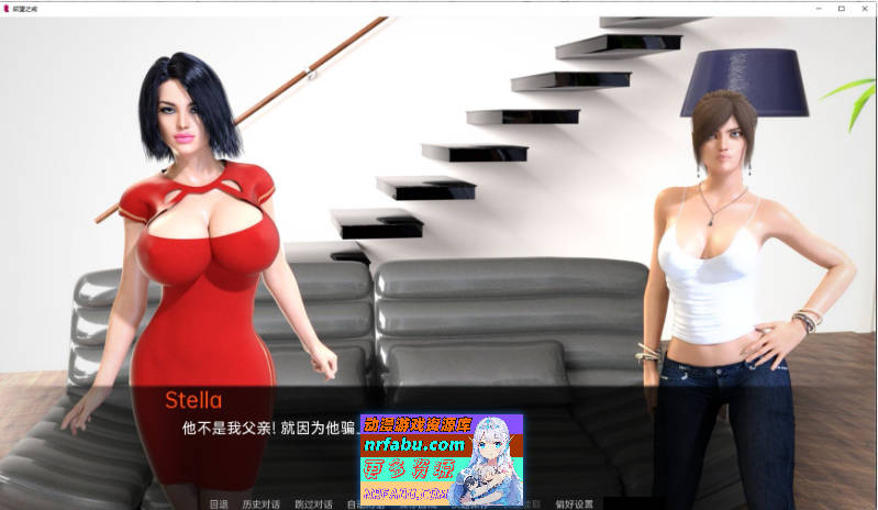 欲望之戒 V0.6.1a AI汉化版[PC+安卓][10.1G]