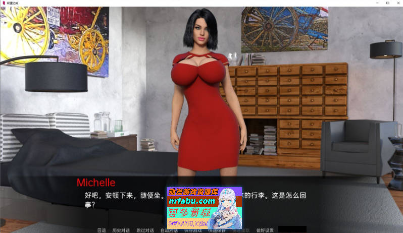 欲望之戒 V0.6.1a AI汉化版[PC+安卓][10.1G]