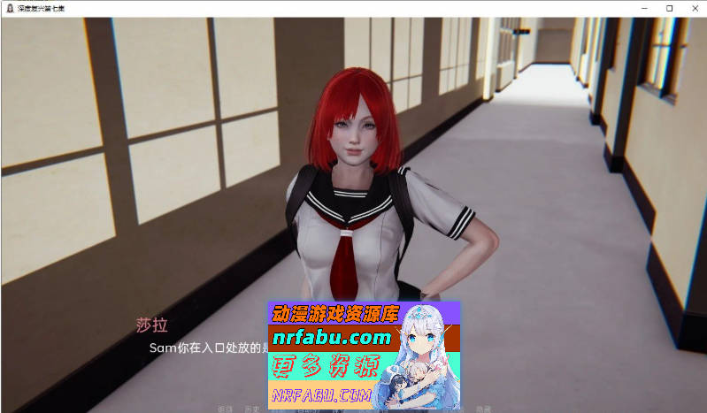 深度觉醒 Final Stories AI汉化完结版[10月更新][8.4G]