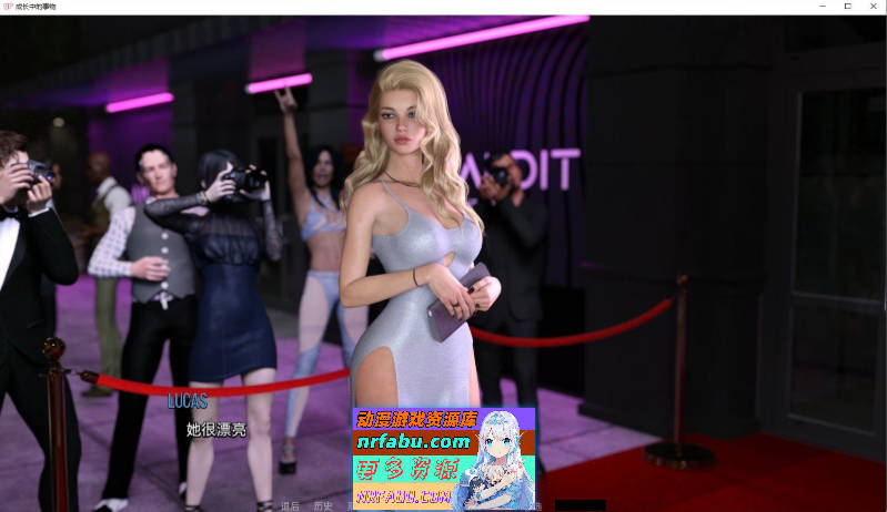 成长之物V0.45b AI汉化版[PC+安卓][4.5G]