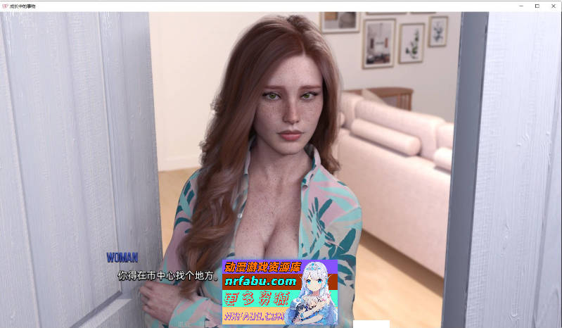 成长之物V0.45b AI汉化版[PC+安卓][4.5G]