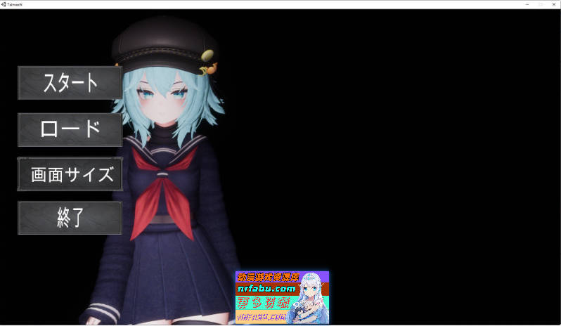 退魔师少女in圣处女学园♡ 天才退魔师少女是否会沦为雌性肉便器?正式版[新作][2.6G]