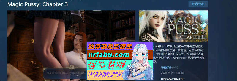 魔力宝贝1-3 官方中文步兵版[合集][19.7G]