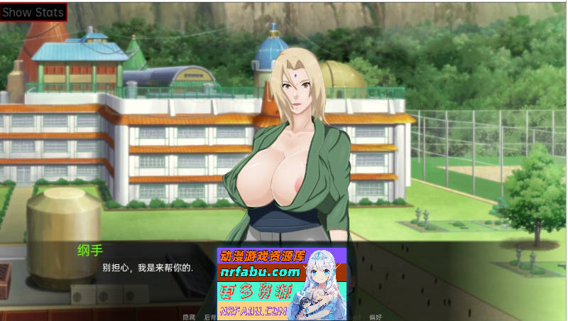 女忍调教~最后的战争 V4.1 AI汉化版[更新][PC+安卓][4.4G]